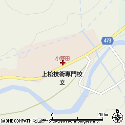 小野田周辺の地図