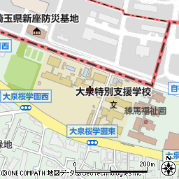 練馬区立小中一貫校大泉桜学園周辺の地図