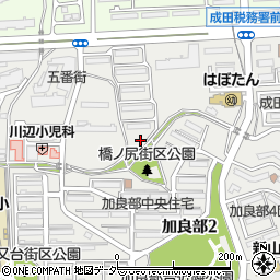 日本住宅公団加良部１－７－７団地集会所周辺の地図