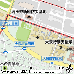 練馬区立小中一貫校大泉桜学園周辺の地図