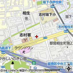 東京都板橋区相生町13周辺の地図