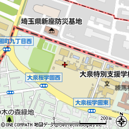 練馬区立小中一貫校大泉桜学園周辺の地図
