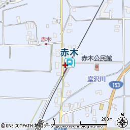 長野県伊那市西春近赤木8617-1周辺の地図