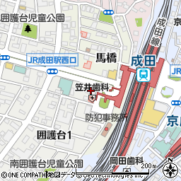 日産レンタカー成田西口営業所周辺の地図