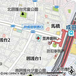成田Ｕ－シティホテル周辺の地図