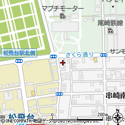 千葉県松戸市串崎南町1周辺の地図