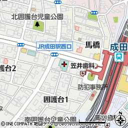 成田Ｕ－シティホテル周辺の地図