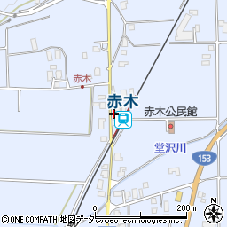 長野県伊那市西春近赤木8617-2周辺の地図