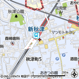 肉汁餃子のダンダダン 新秋津店周辺の地図