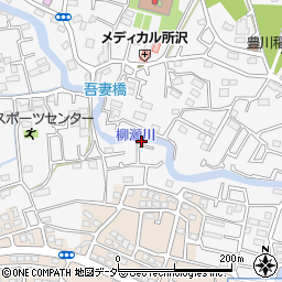 埼玉県所沢市久米1649周辺の地図
