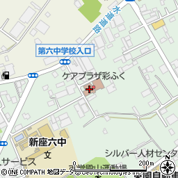 彩ふくデイサービスセンター周辺の地図