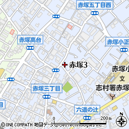 東京都板橋区赤塚3丁目周辺の地図