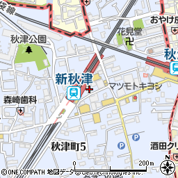 ソフトバンク　新秋津周辺の地図