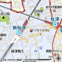 株式会社エイブル　秋津店周辺の地図