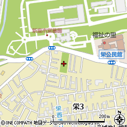 栄三児童遊園周辺の地図