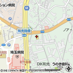 ペットの専門店　コジマ和光店周辺の地図