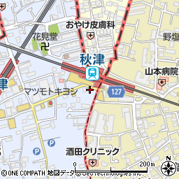 マクドナルド秋津駅前店周辺の地図