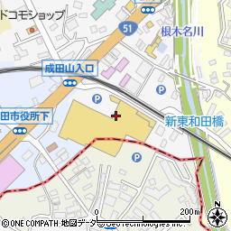 はなまるうどんイオンタウン成田富里店周辺の地図