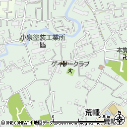 所沢市立　所沢第二幼稚園周辺の地図