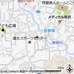 埼玉県所沢市久米1697周辺の地図