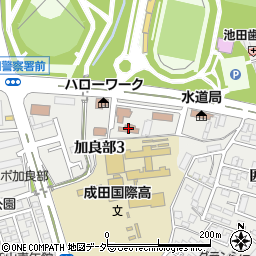 千葉県出先機関　健康福祉部印旛健康福祉センター成田支所周辺の地図