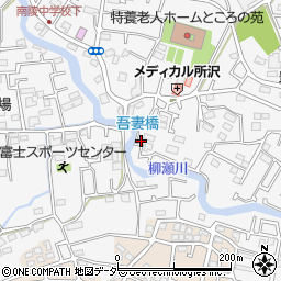 埼玉県所沢市久米1640-5周辺の地図
