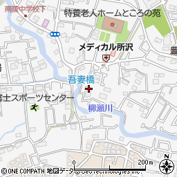 埼玉県所沢市久米1636-7周辺の地図
