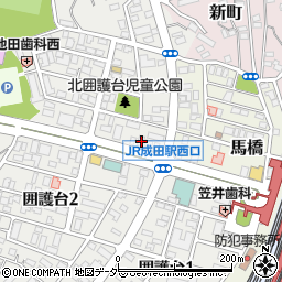 千葉県成田市囲護台3丁目1 15の地図 住所一覧検索 地図マピオン