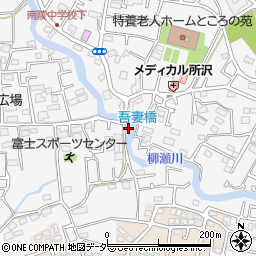 埼玉県所沢市久米1642周辺の地図