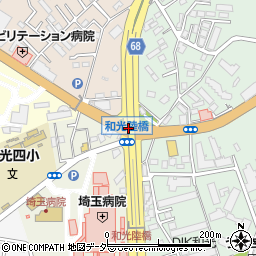和光陸橋周辺の地図