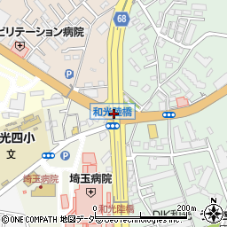 和光陸橋周辺の地図