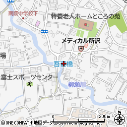 埼玉県所沢市久米1640-13周辺の地図