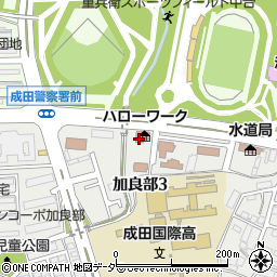 成田公共職業安定所　からべ庁舎周辺の地図