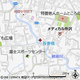 埼玉県所沢市久米1560-9周辺の地図