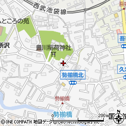 埼玉県所沢市久米410-13周辺の地図