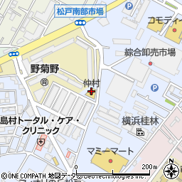 有限会社仲村商店周辺の地図