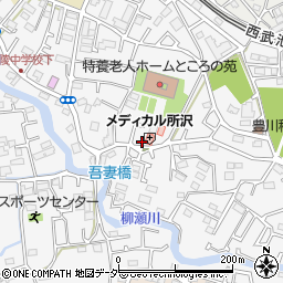 埼玉県所沢市久米1567-9周辺の地図