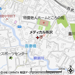 埼玉県所沢市久米1567-10周辺の地図