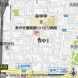 東京都足立区谷中3丁目周辺の地図
