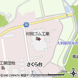 村岡ゴム工業周辺の地図