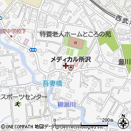 埼玉県所沢市久米1567-7周辺の地図