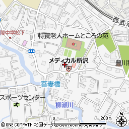 埼玉県所沢市久米1567-15周辺の地図