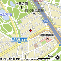 栄自動車株式会社　金町営業所周辺の地図