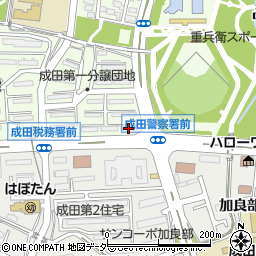 成田第一分譲住宅団地３号棟周辺の地図