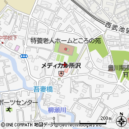 埼玉県所沢市久米1538-1周辺の地図