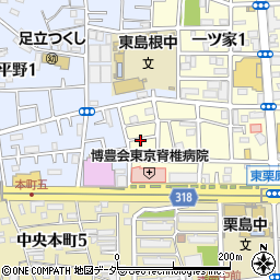 東京都足立区一ツ家1丁目7周辺の地図