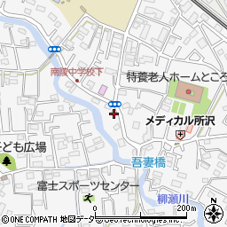 埼玉県所沢市久米1557-3周辺の地図