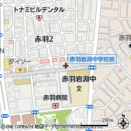 カミビトグロウ Kamibito Glow 北区 美容院 美容室 床屋 の住所 地図 マピオン電話帳