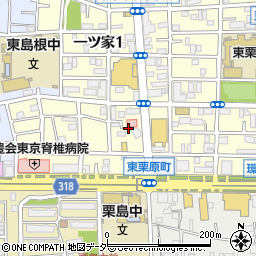 東京都足立区一ツ家1丁目3周辺の地図
