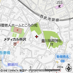 埼玉県所沢市久米1529周辺の地図